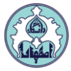 دانشگاه اصفهان دانشگاه اصفهان